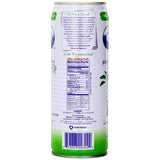 C2o Coconut Water - Pulp , 17.5-Ounce (Pack of 12)